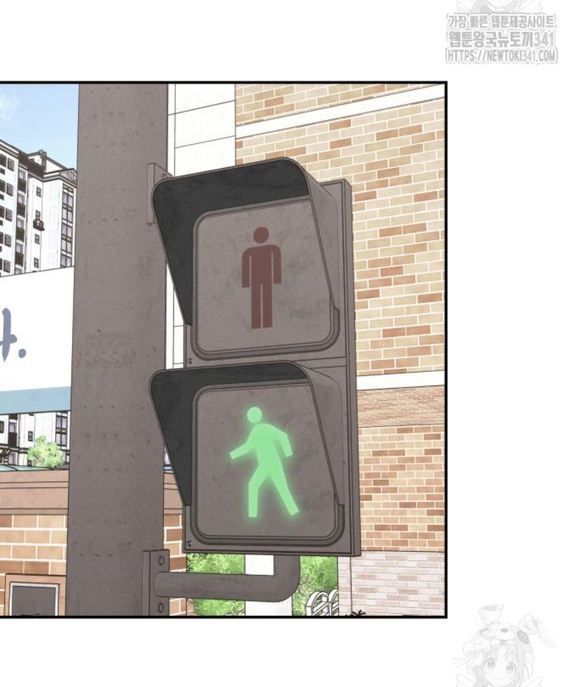 Sam Yi Tái Sinh Chapter 18.1 - Trang 2