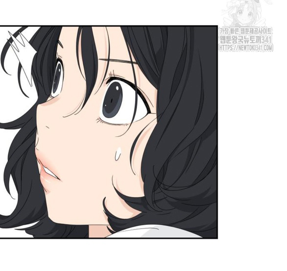 Sam Yi Tái Sinh Chapter 18.2 - Trang 2