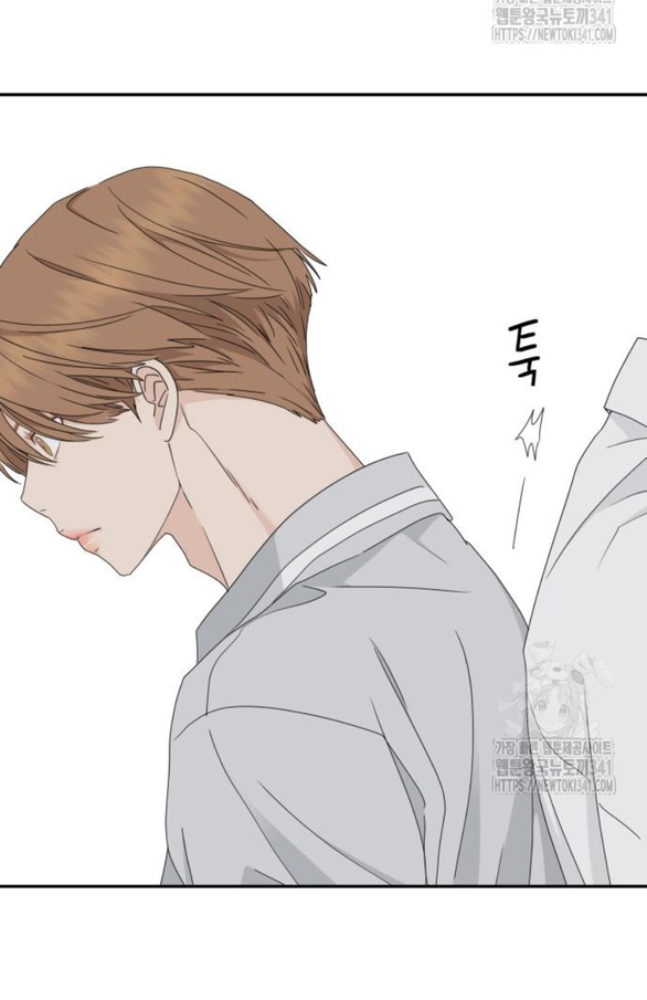 Sam Yi Tái Sinh Chapter 18.2 - Trang 2