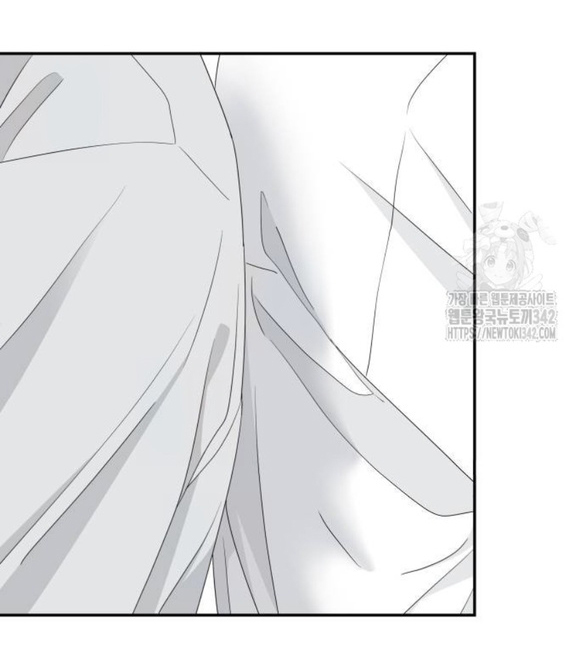 Sam Yi Tái Sinh Chapter 19.1 - Trang 2