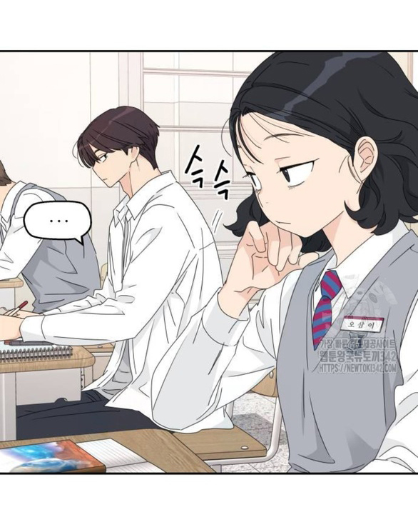 Sam Yi Tái Sinh Chapter 19.1 - Trang 2