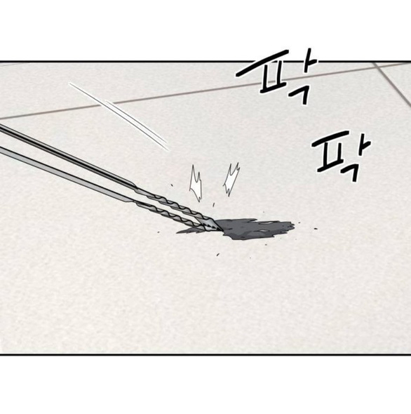 Sam Yi Tái Sinh Chapter 19.1 - Trang 2