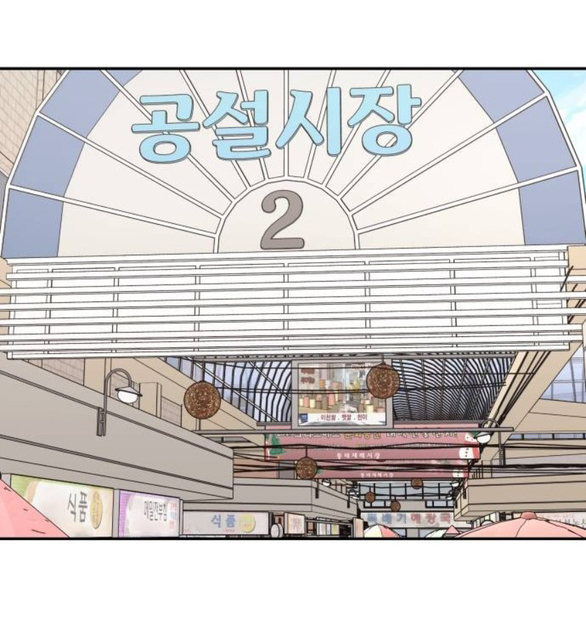 Sam Yi Tái Sinh Chapter 19.2 - Trang 2