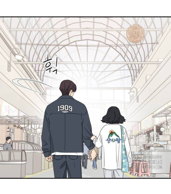 Sam Yi Tái Sinh Chapter 20.1 - Trang 2