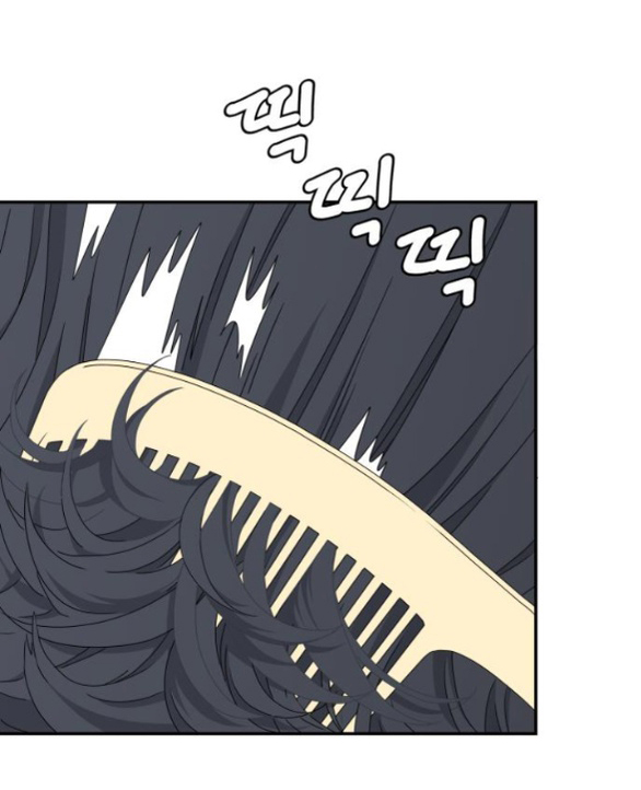 Sam Yi Tái Sinh Chapter 21.1 - Trang 2