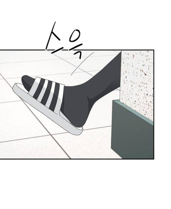 Sam Yi Tái Sinh Chapter 21.2 - Trang 2