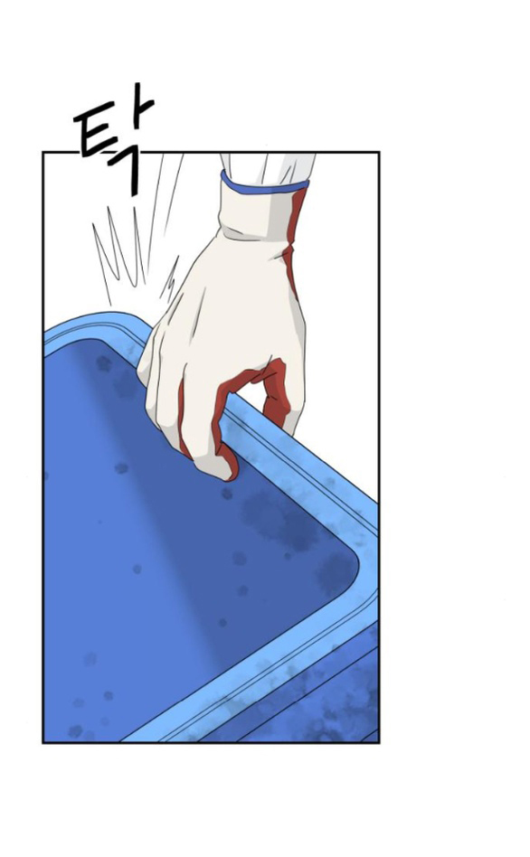 Sam Yi Tái Sinh Chapter 21.2 - Trang 2