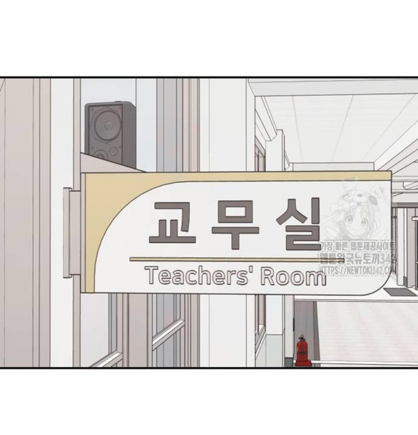 Sam Yi Tái Sinh Chapter 22.1 - Trang 2