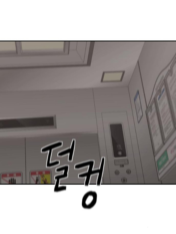 Sam Yi Tái Sinh Chapter 24.1 - Trang 2