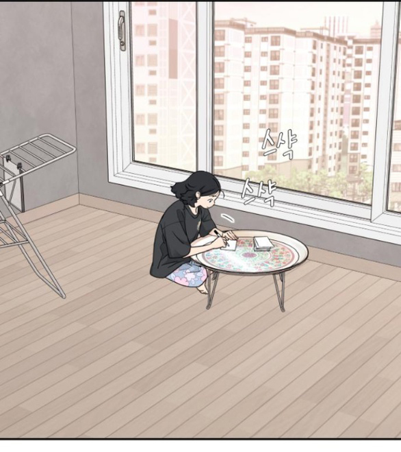 Sam Yi Tái Sinh Chapter 24.1 - Trang 2