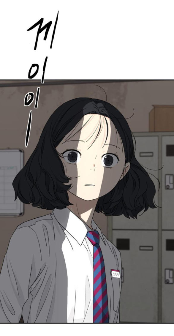 Sam Yi Tái Sinh Chapter 24.2 - Trang 2