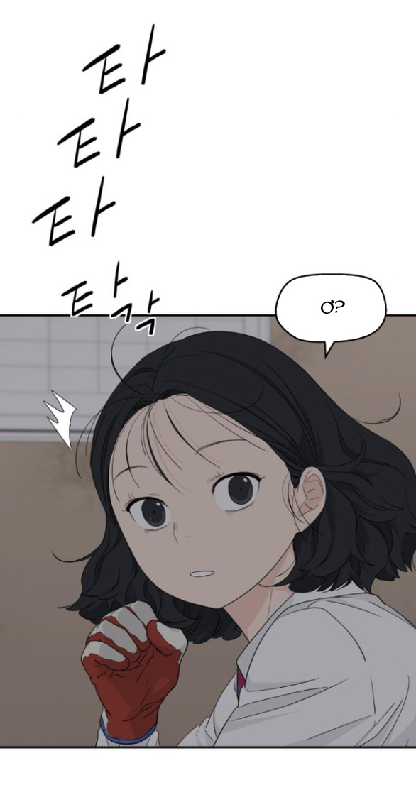 Sam Yi Tái Sinh Chapter 24.2 - Trang 2