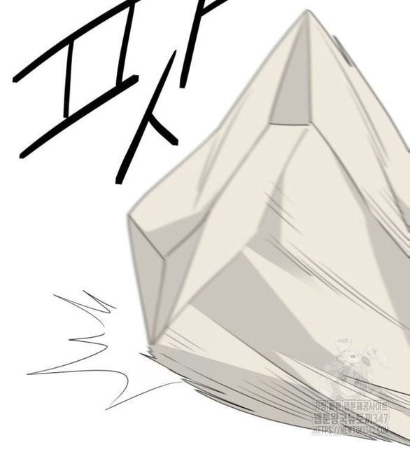 Sam Yi Tái Sinh Chapter 25.1 - Trang 2