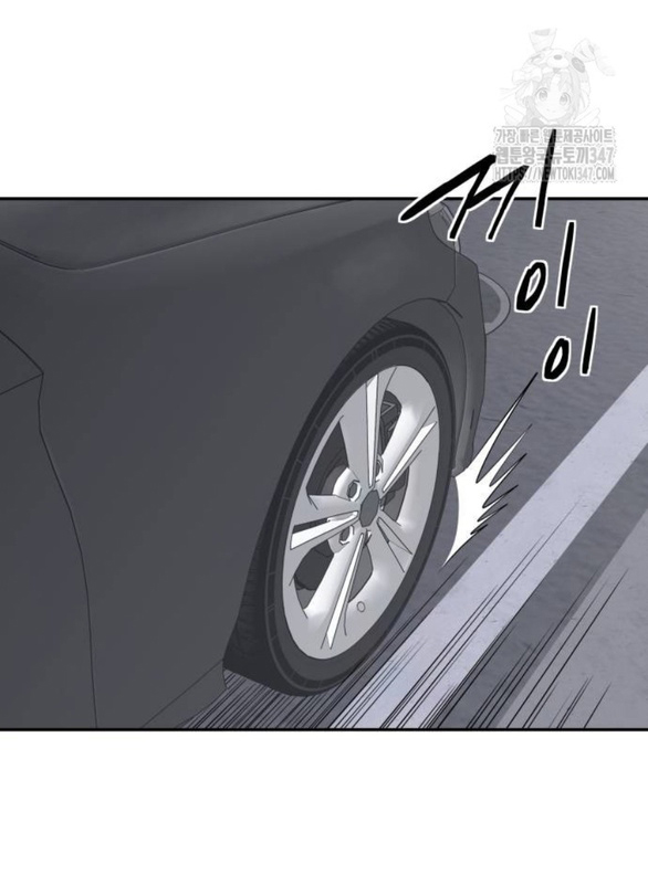 Sam Yi Tái Sinh Chapter 25.2 - Trang 2