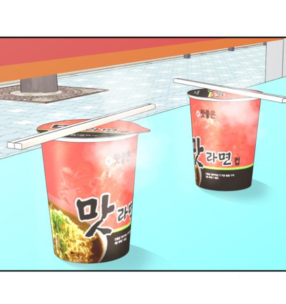 Sam Yi Tái Sinh Chapter 26.2 - Trang 2