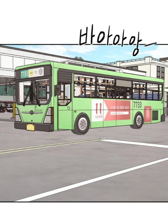 Sam Yi Tái Sinh Chapter 28.1 - Trang 2