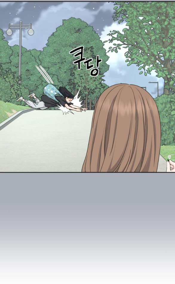 Sam Yi Tái Sinh Chapter 29.2 - Trang 2