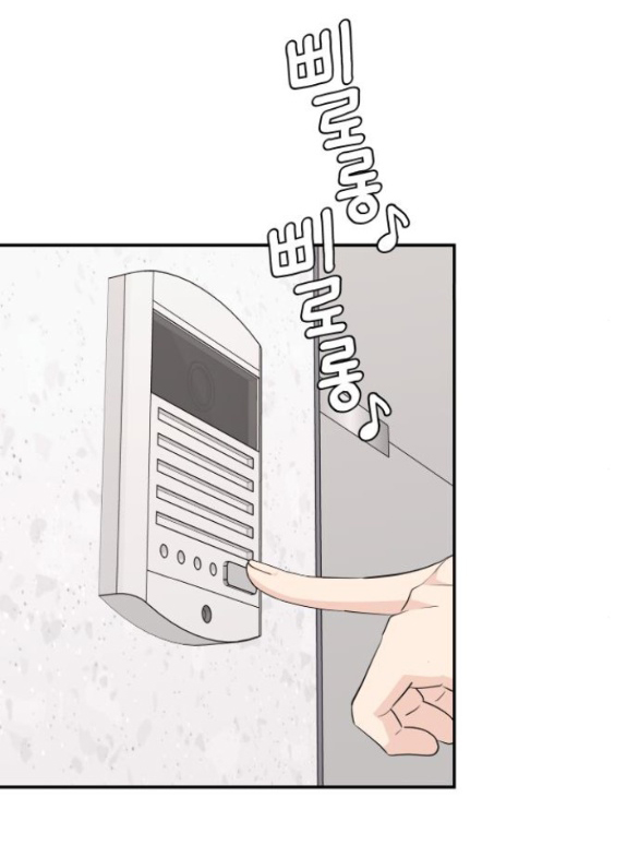 Sam Yi Tái Sinh Chapter 32.1 - Trang 2