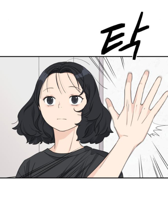 Sam Yi Tái Sinh Chapter 32.1 - Trang 2