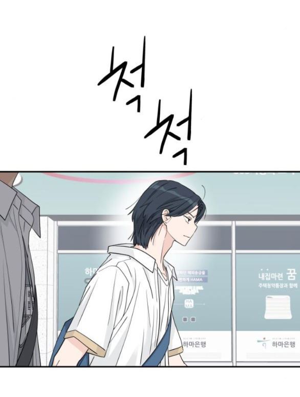 Sam Yi Tái Sinh Chapter 32.2 - Trang 2