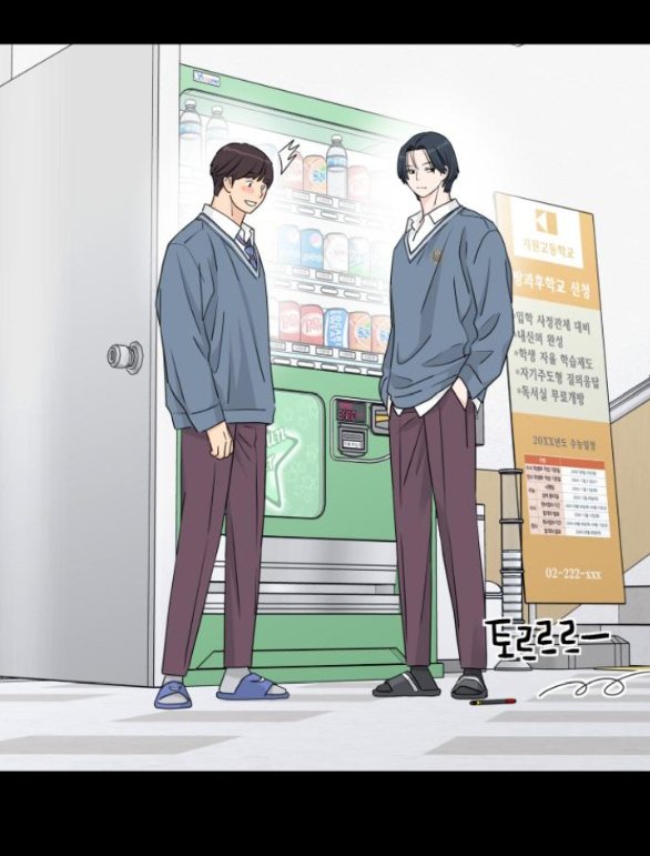 Sam Yi Tái Sinh Chapter 32.2 - Trang 2