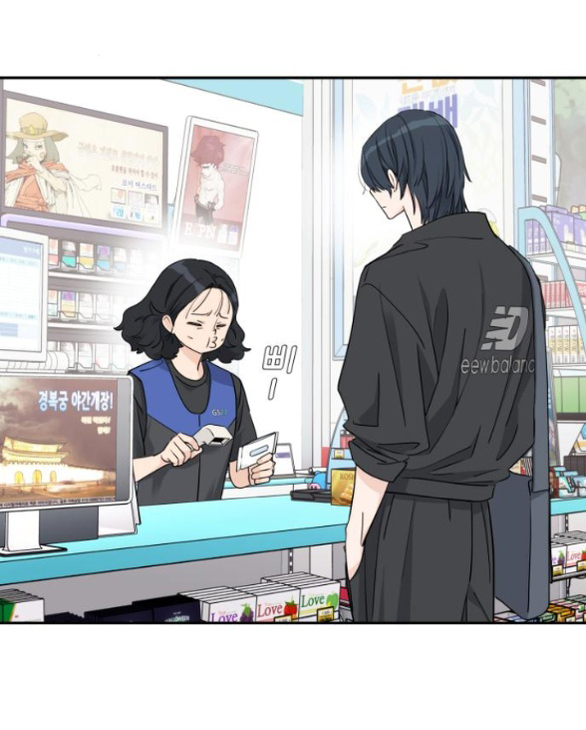 Sam Yi Tái Sinh Chapter 34.1 - Trang 2