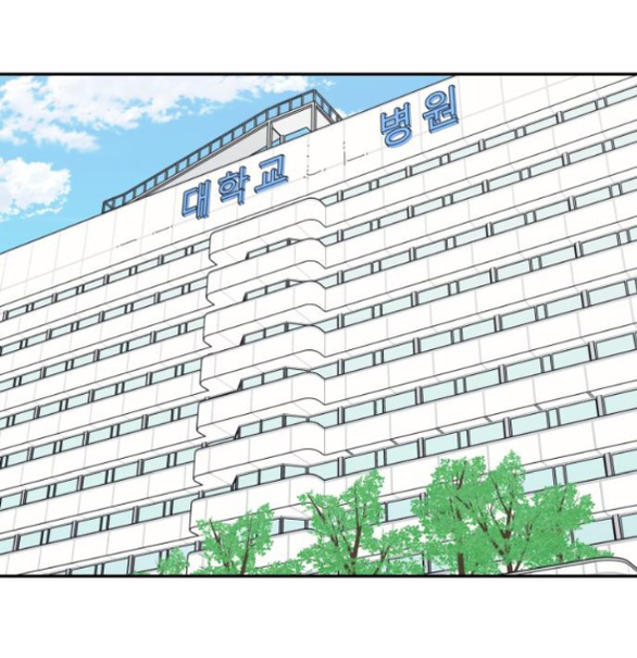 Sam Yi Tái Sinh Chapter 34.2 - Trang 2