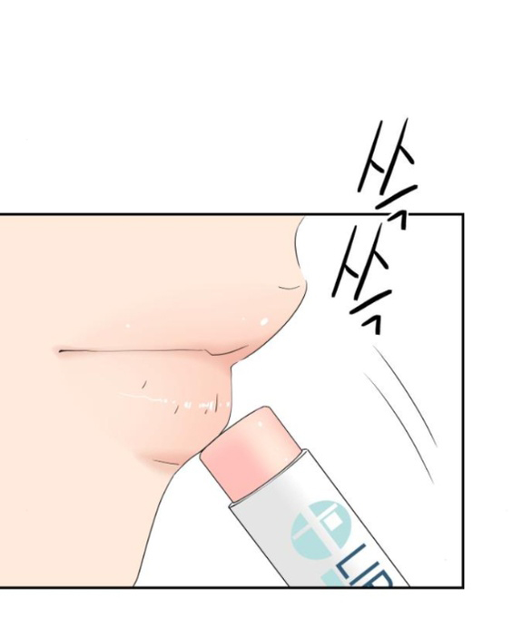 Sam Yi Tái Sinh Chapter 34.2 - Trang 2