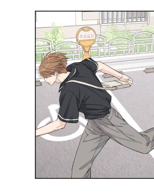 Sam Yi Tái Sinh Chapter 38.1 - Trang 2