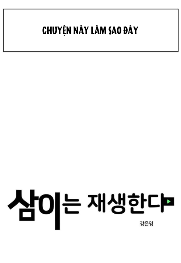 Sam Yi Tái Sinh Chapter 39.1 - Trang 2