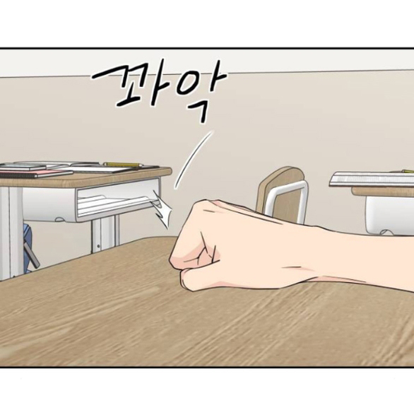 Sam Yi Tái Sinh Chapter 39.2 - Trang 2