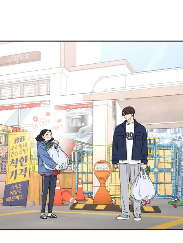 Sam Yi Tái Sinh Chapter 4.2 - Trang 2