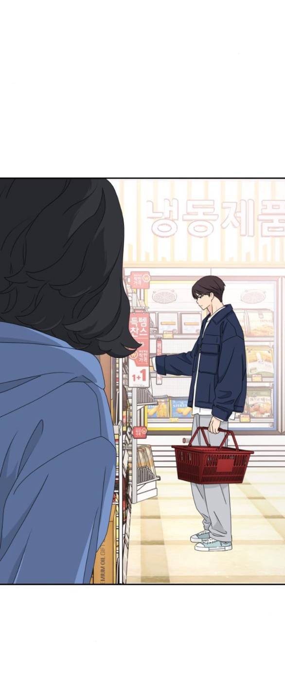 Sam Yi Tái Sinh Chapter 4.2 - Trang 2