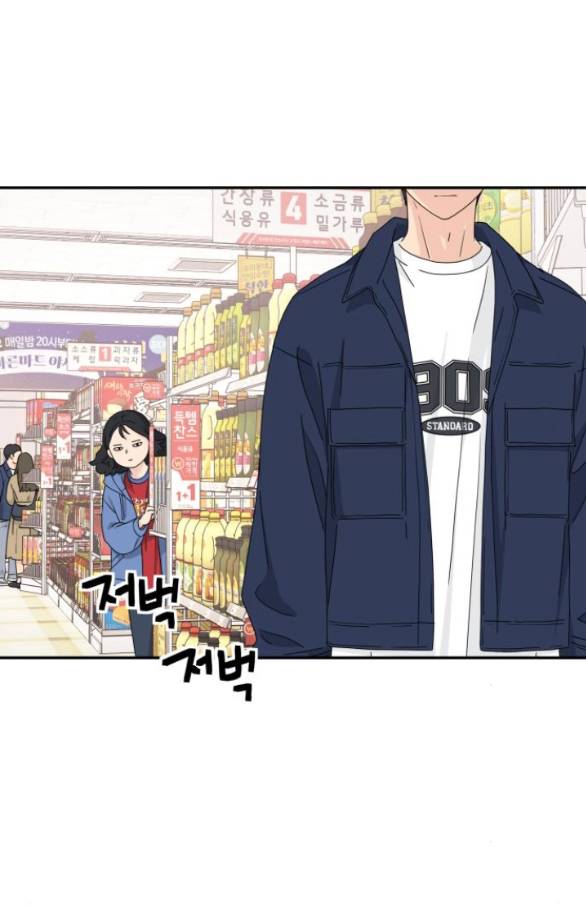 Sam Yi Tái Sinh Chapter 4.2 - Trang 2