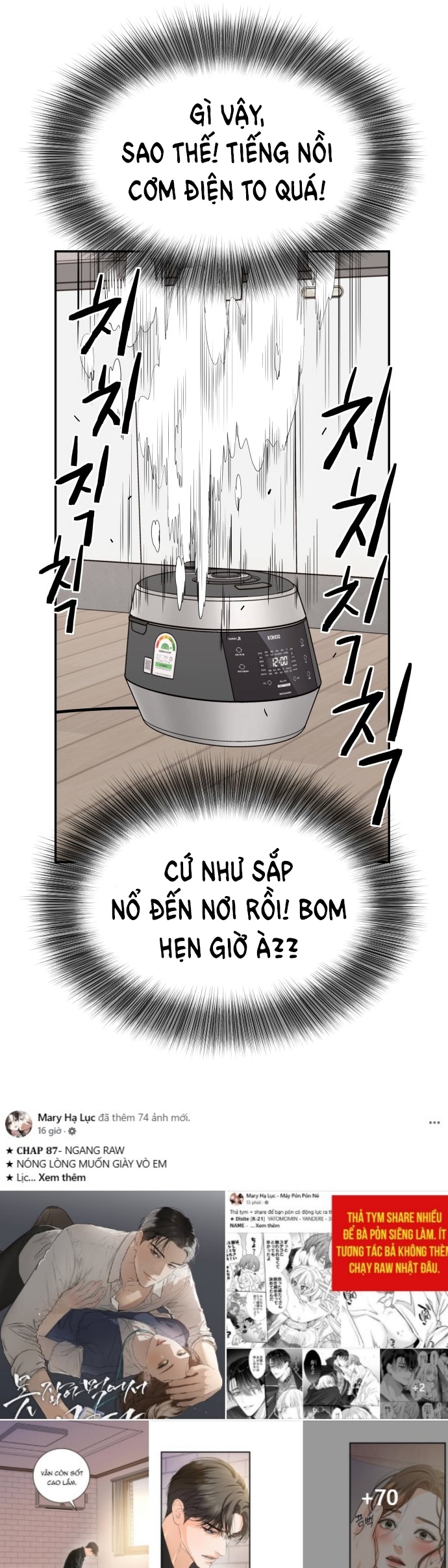 Sam Yi Tái Sinh Chapter 41.1 - Trang 2