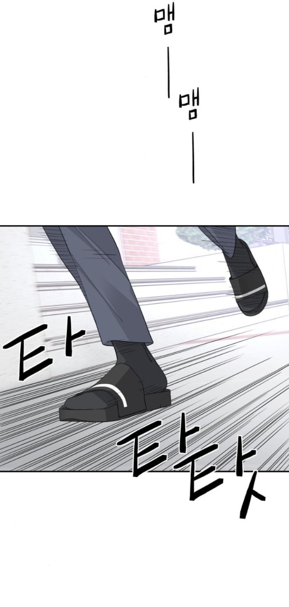 Sam Yi Tái Sinh Chapter 42.1 - Trang 2