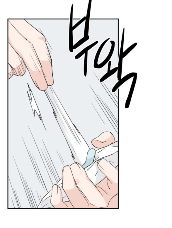 Sam Yi Tái Sinh Chapter 42.1 - Trang 2