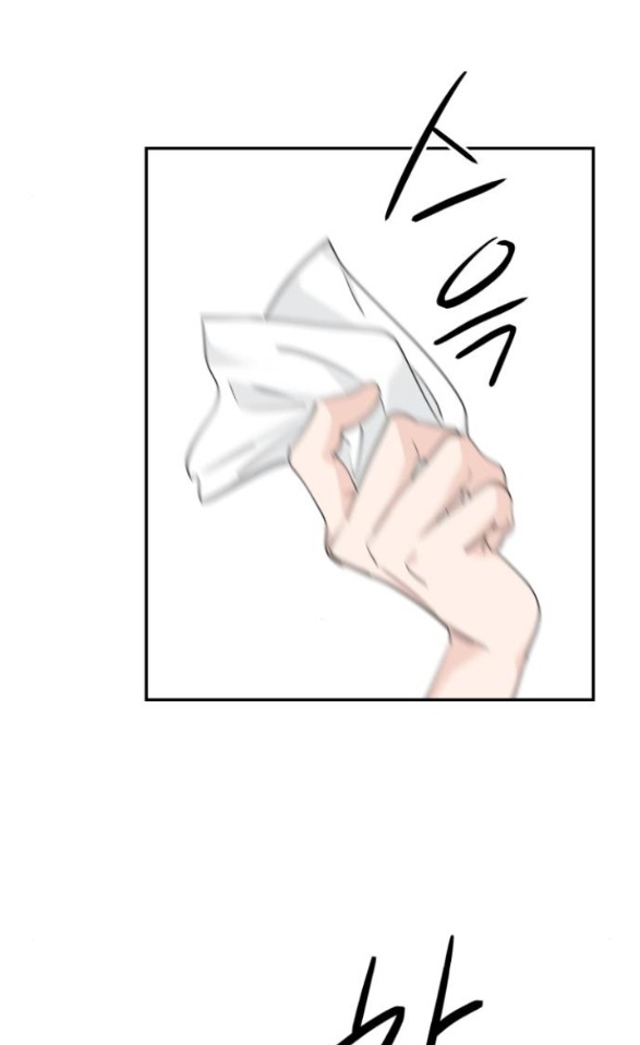 Sam Yi Tái Sinh Chapter 42.1 - Trang 2