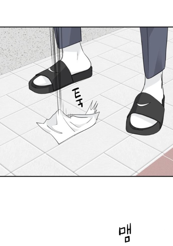 Sam Yi Tái Sinh Chapter 42.1 - Trang 2