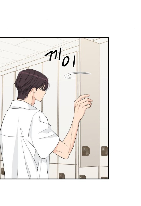 Sam Yi Tái Sinh Chapter 42.1 - Trang 2