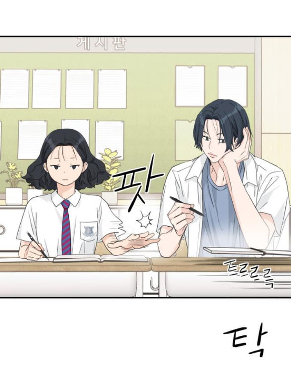 Sam Yi Tái Sinh Chapter 44.2 - Trang 2
