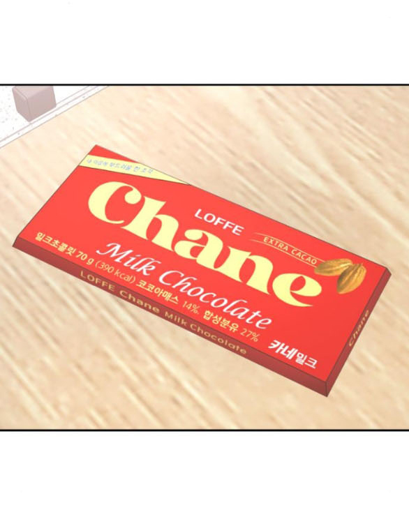 Sam Yi Tái Sinh Chapter 45.1 - Trang 2