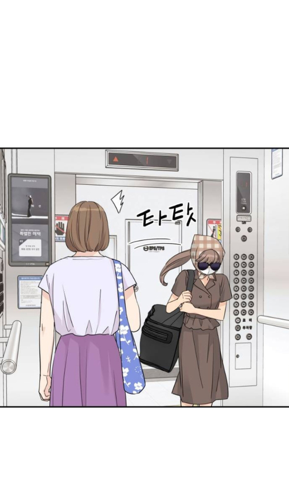 Sam Yi Tái Sinh Chapter 47.1 - Trang 2