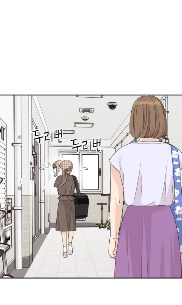 Sam Yi Tái Sinh Chapter 47.1 - Trang 2