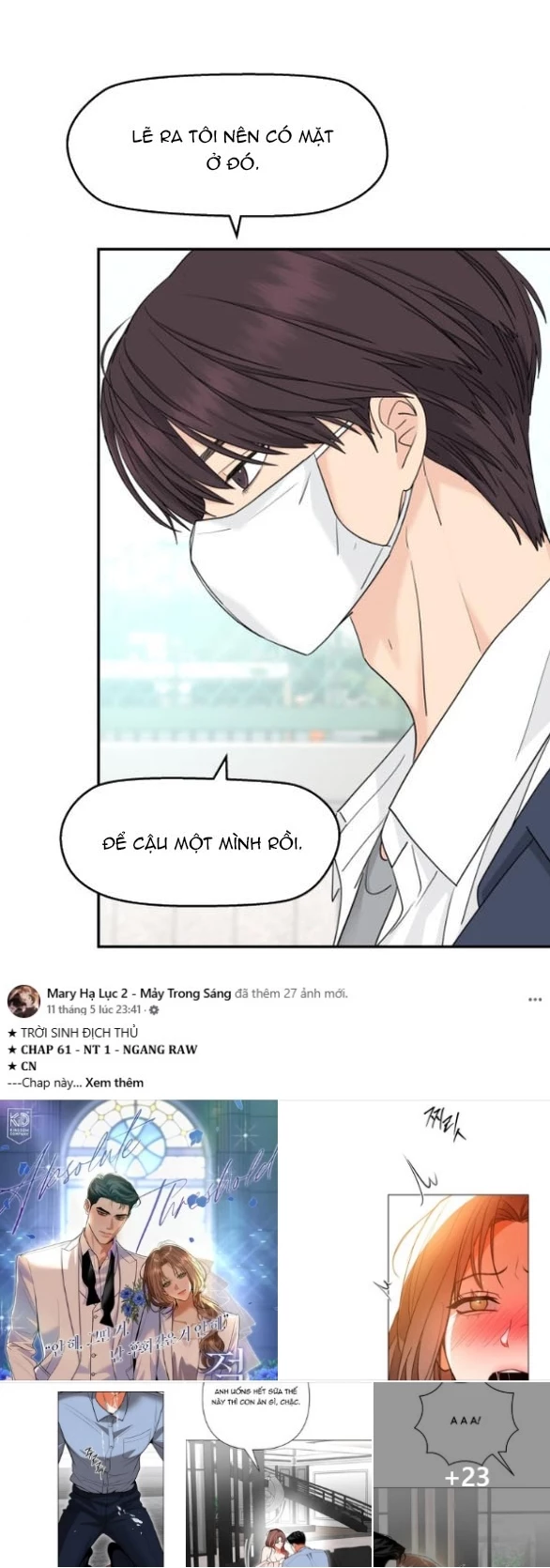 Sam Yi Tái Sinh Chapter 50.1 - Trang 2