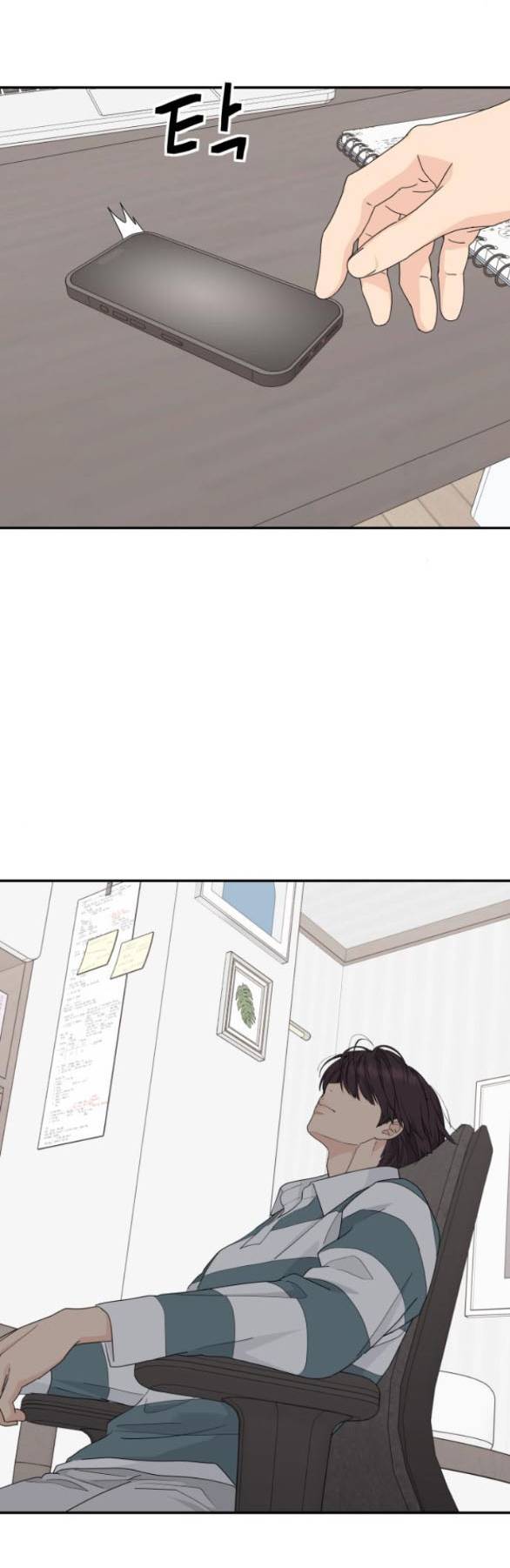 Sam Yi Tái Sinh Chapter 8.1 - Trang 2