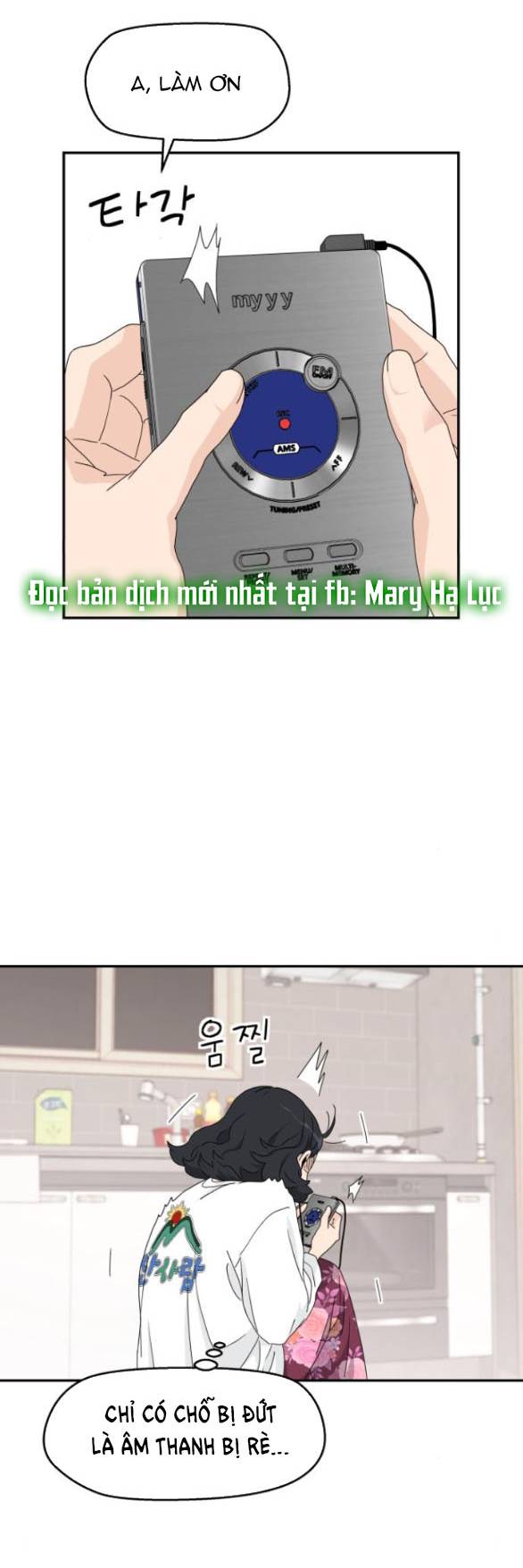 Sam Yi Tái Sinh Chapter 8.1 - Trang 2
