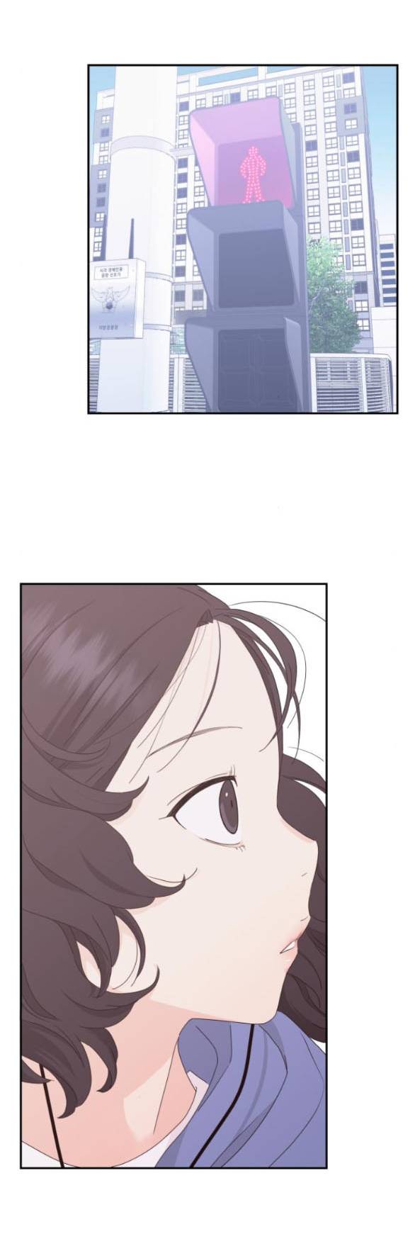 Sam Yi Tái Sinh Chapter 8.1 - Trang 2