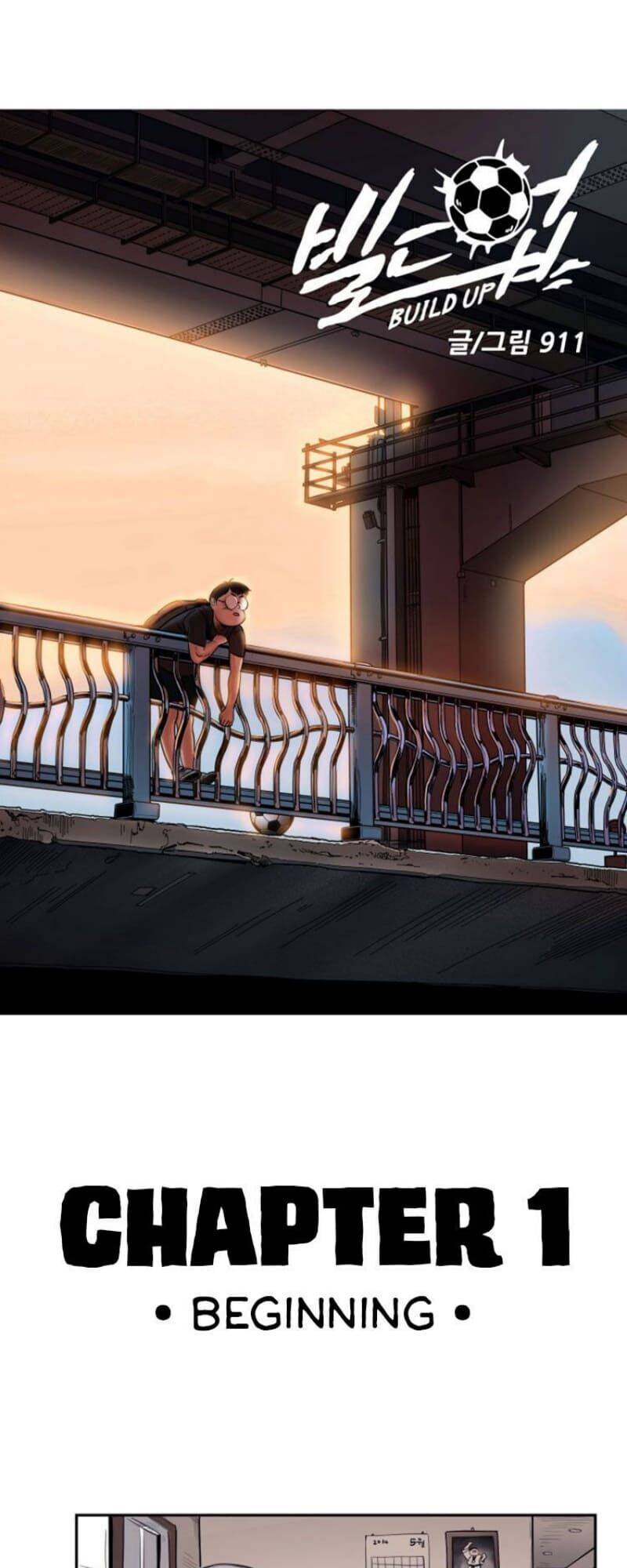 Sân Cỏ Chiến Kí Chapter 1 - Trang 2