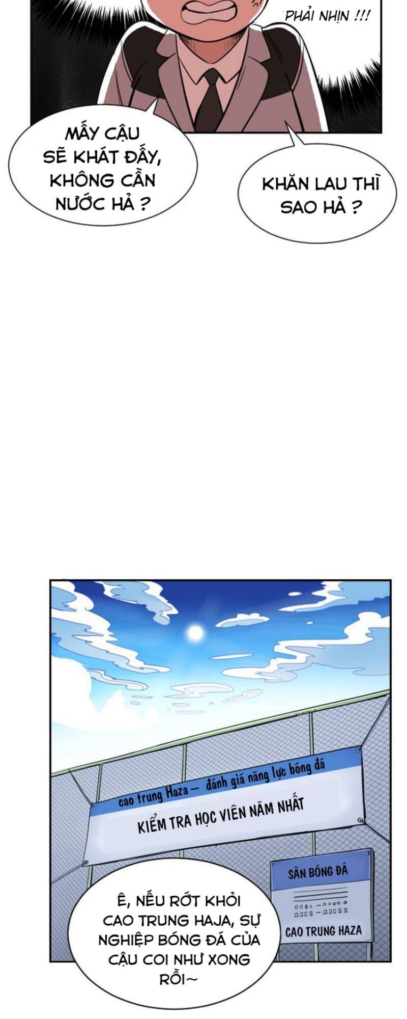 Sân Cỏ Chiến Kí Chapter 1 - Trang 2